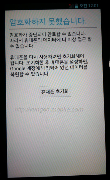 LG_Lock_Storage_1.png