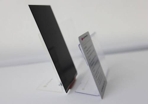 lgd-slimmest-full-hd-lcd-panel3800-1373513845_500x0.jpg