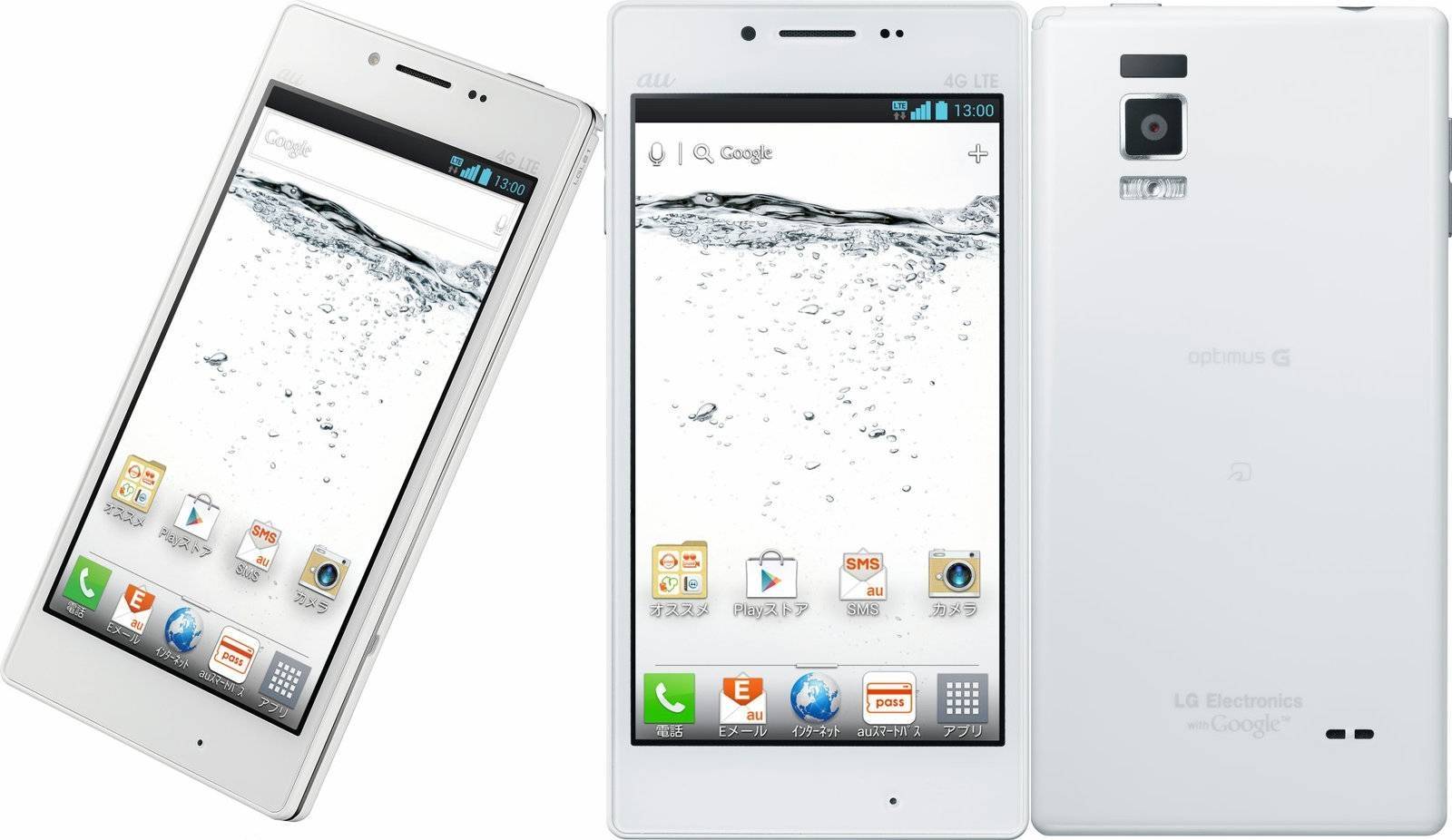 lgl21-white.jpg