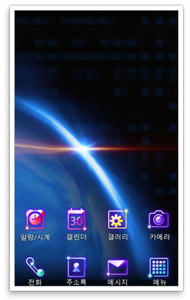 LGViet---LGHome3_Space.png