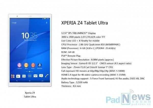 lo-cau-hinh-cuc-manh-cua-xperia-z4-tablet-ultra.jpg