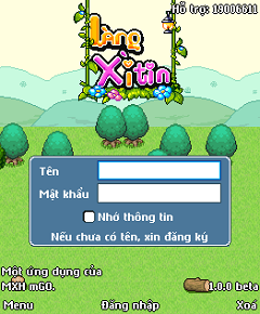 lxt1.png