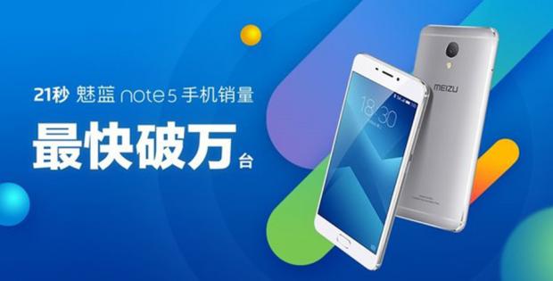 meizu-m5-note-dat-so-luong-ban-ki-luc1.jpe