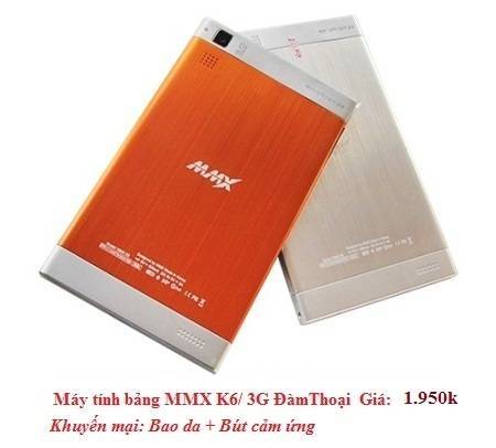 MMX-K6-3G-GIA-RE.jpg
