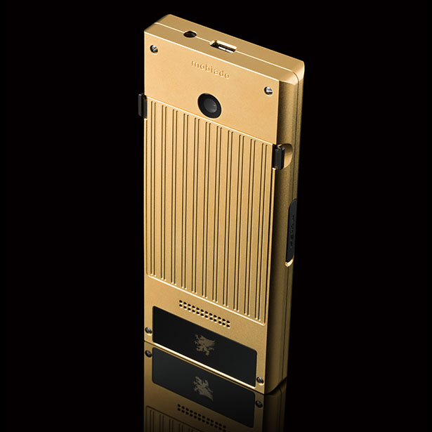 mobiado-professional-3-gcb-gold.2.jpg