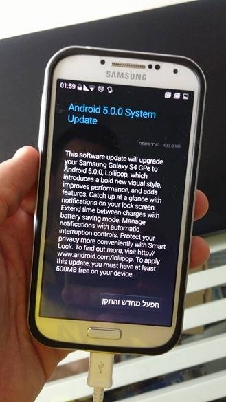 nexus2cee_1418428727652605261861_thumb.jpg