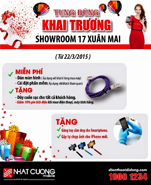 nhatcuong%2Bxuanmai.jpg