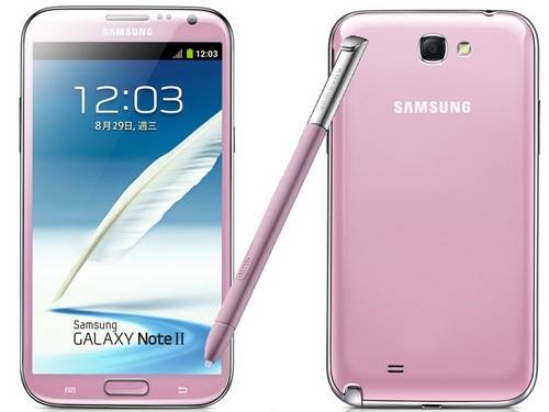note2pink-sc-1371342395_500x0.jpg