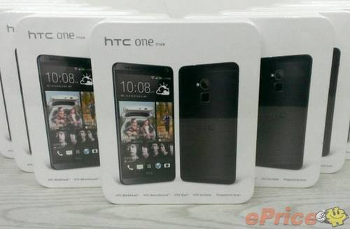 One-Max-Black-8153-1387504717.jpg