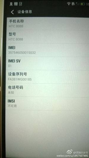 OneMax-7-f9edf.jpg