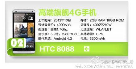 OneMax-9-c2124.jpg