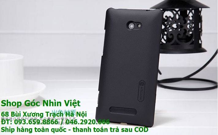 OP%20L%C6%AFNG%20%C4%90%E1%BA%B8P%20CHO%20HTC%208X.jpg