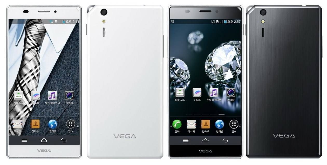 Pantech-Vega-Iron-A8701.jpg