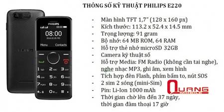 philips%20e220.jpg