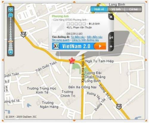 Phuong_Anh_Mobile-500x414_576802508.jpg