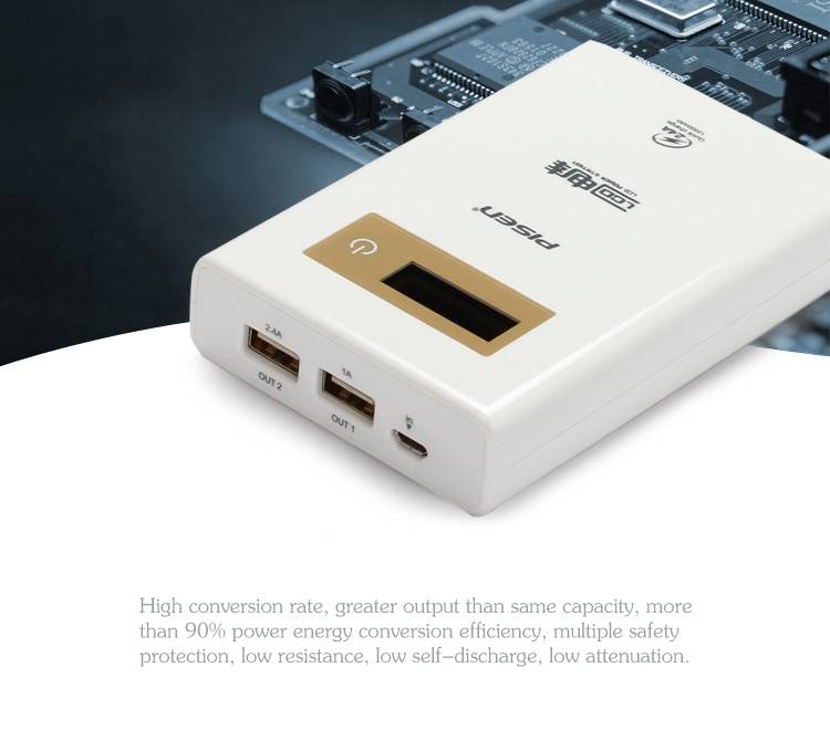 pin-du-phong-pisen-lcd-12000mah_zps4c53dbb7.jpg