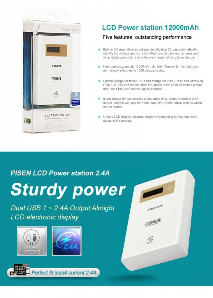 pin-sac-du-phong-lcd-12000mah_zpsdbd975d0.jpg