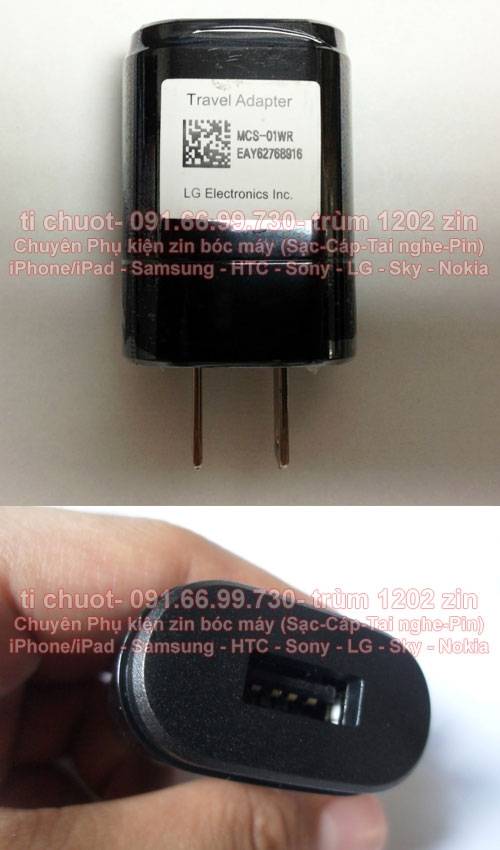 Pw4Geer.jpg