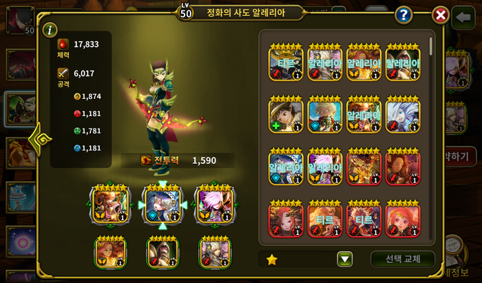 qNaagLQ.png