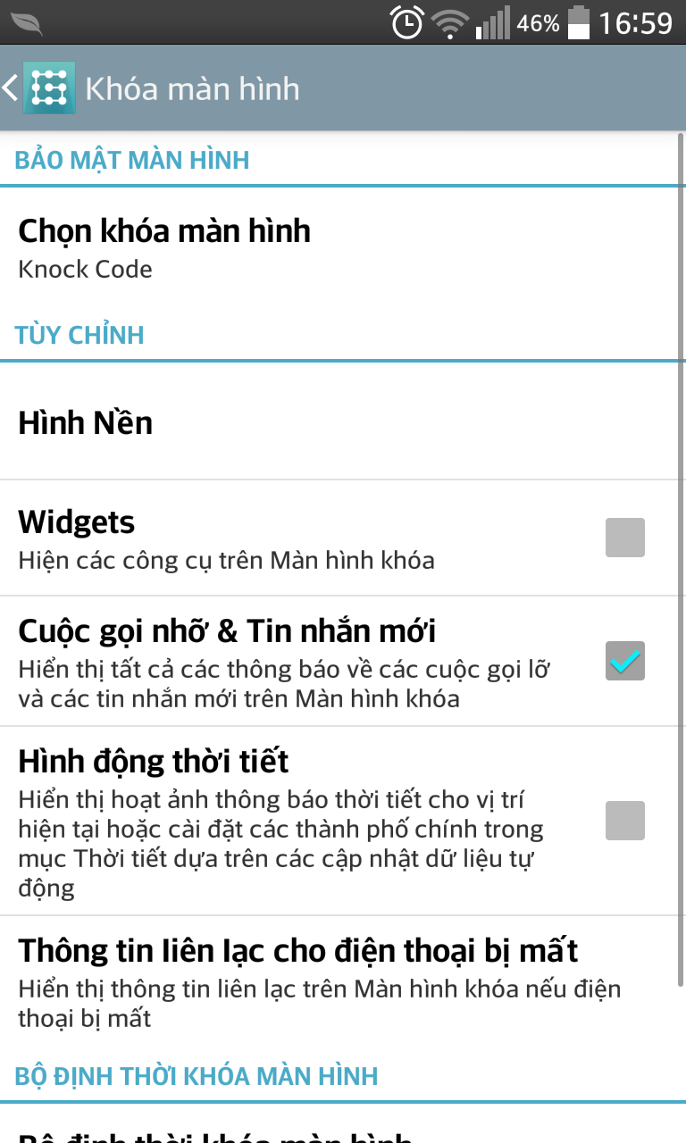 QuickMemo+_2014-08-29-16-59-17[1].png