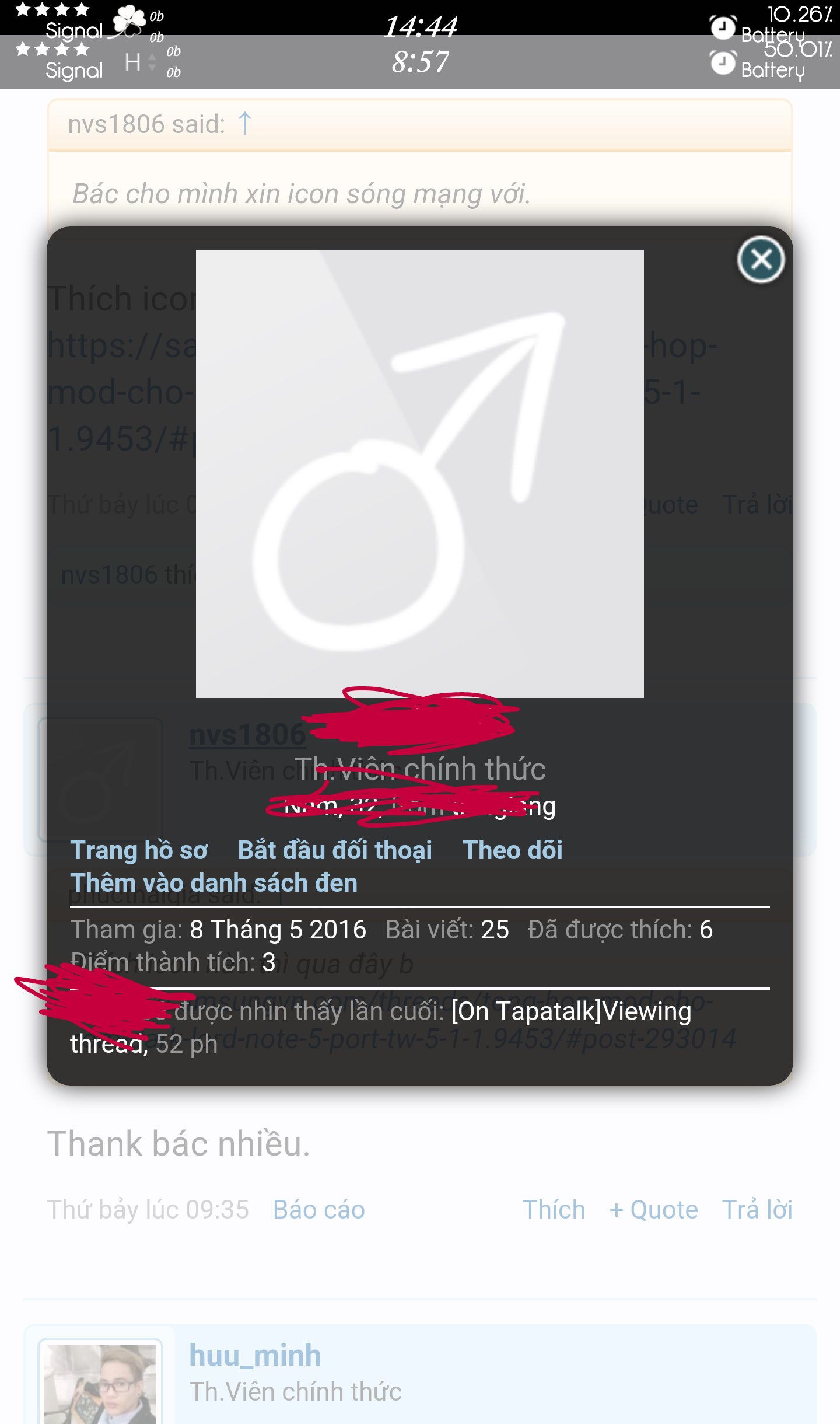 QuickMemo+_2016-05-30-14-45-19.png