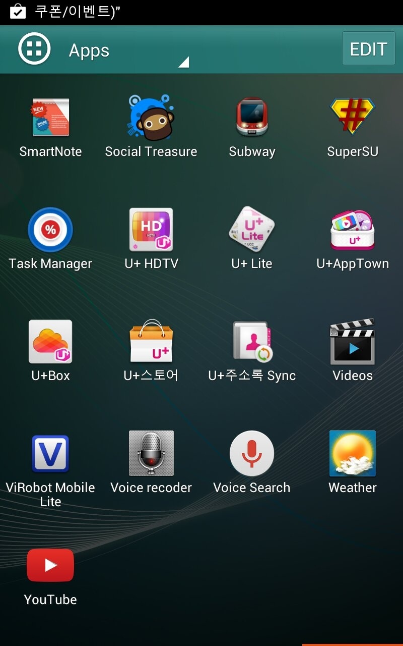 recovery A820L 4.1.2.jpg