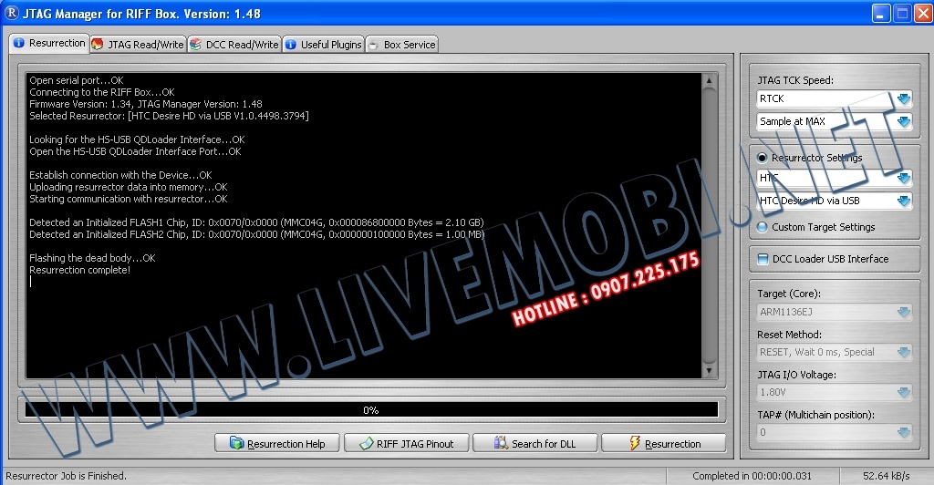 Repair-boot-HTC-Desire-HD-OK_zps326a2581.jpg