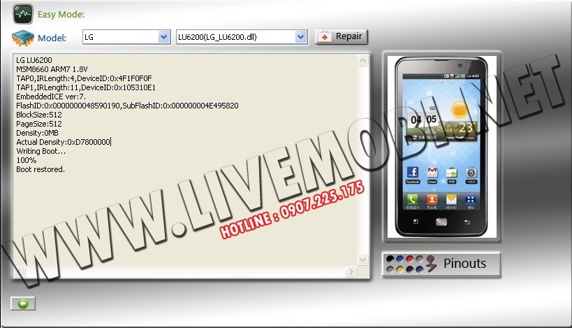 Repair-boot-LG-LU6200-OK_zpsdc79a751.jpg
