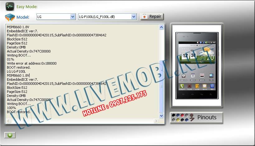 RepairBootLGF100LOK_zpse8d92fc4.jpg