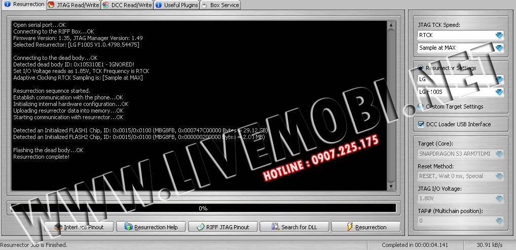 RepairBootLGF100SOK_zpsdd386db5.jpg