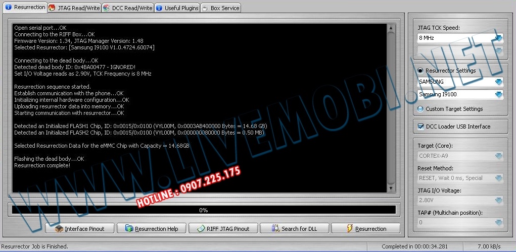 RepairbootSamsungi9100ok_zpsc7af1839.jpg
