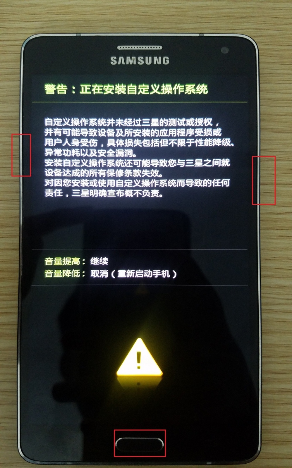 root-a7-2015.jpg