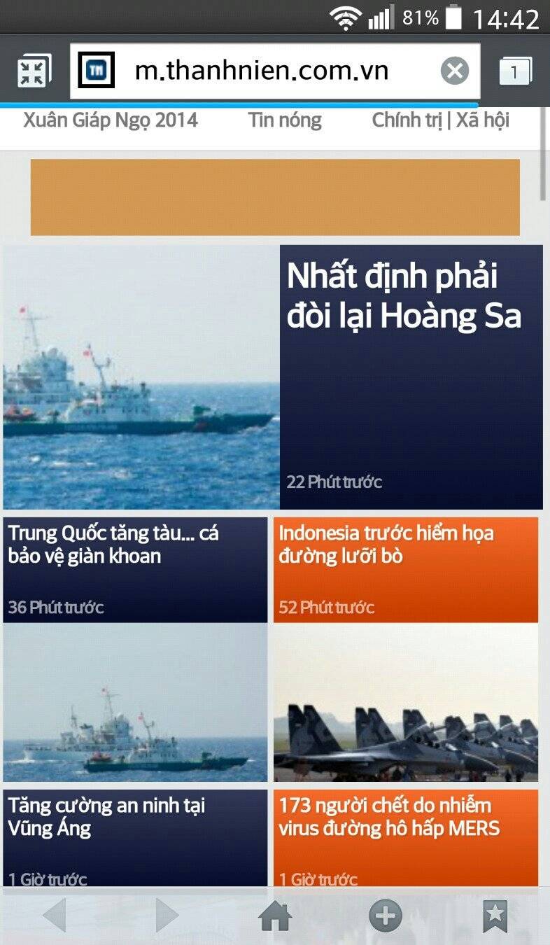 rubupetu.jpg