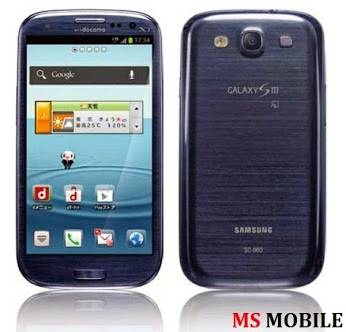 s3-docomo.jpg
