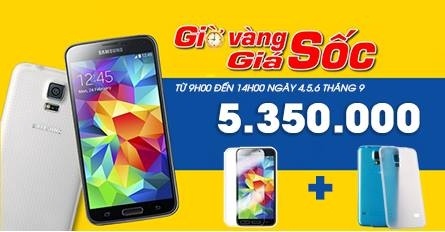 s5-5tr350.jpg