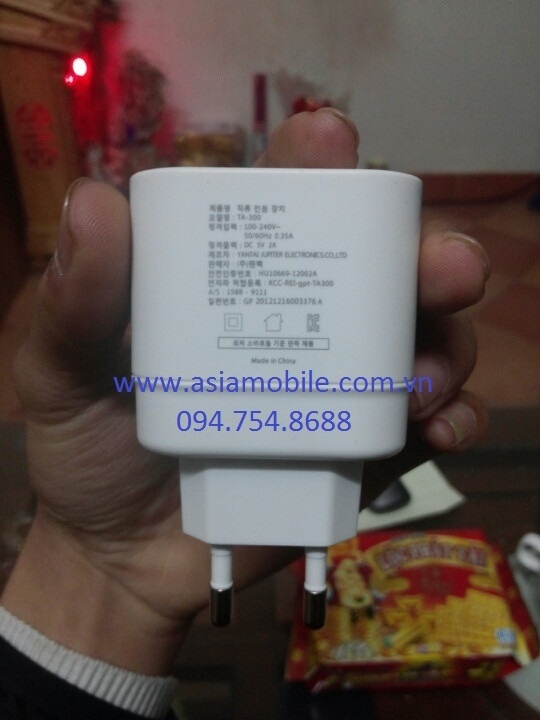 sac sky 2a asiamobile.jpg