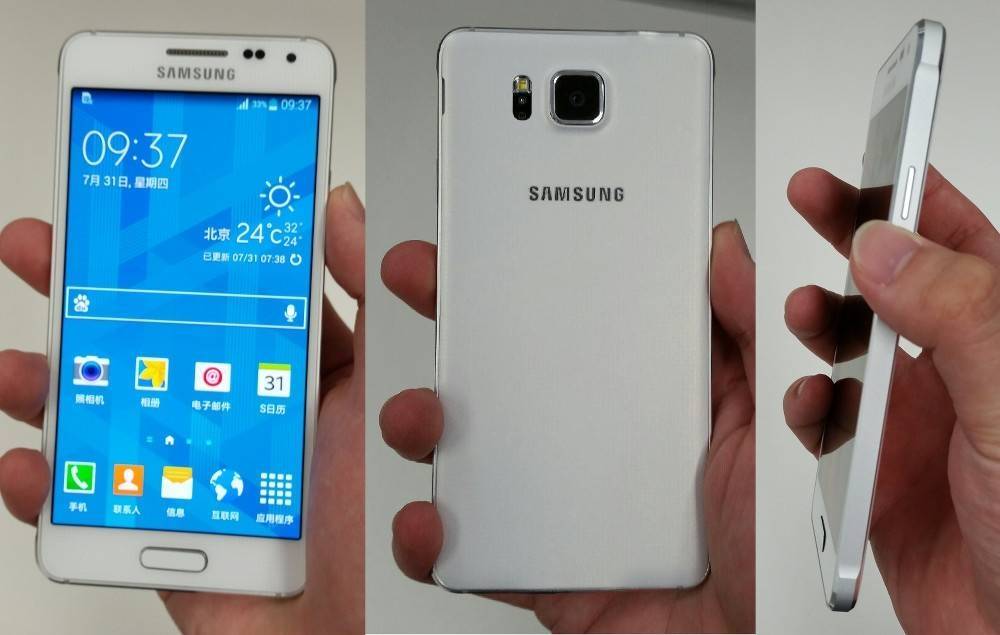 samsung-galaxy-alpha-%289%29.jpg