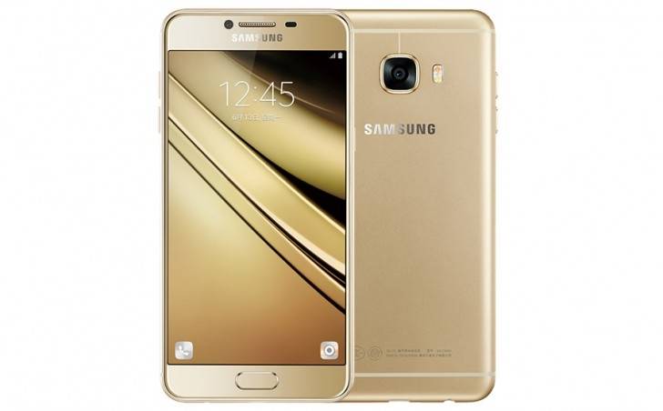 samsung-galaxy-c7-chinh-thuc-ra-mat-voi-man-hinh-57-icnh-ram-4gb-1.jpg
