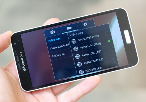 samsung-galaxy-j-%2817%29.jpg