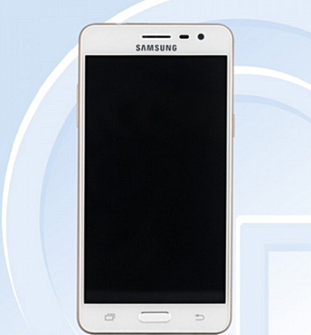 samsung-galaxy-j3-2017-lo-cau-hinh-tren-geekbench-1.png