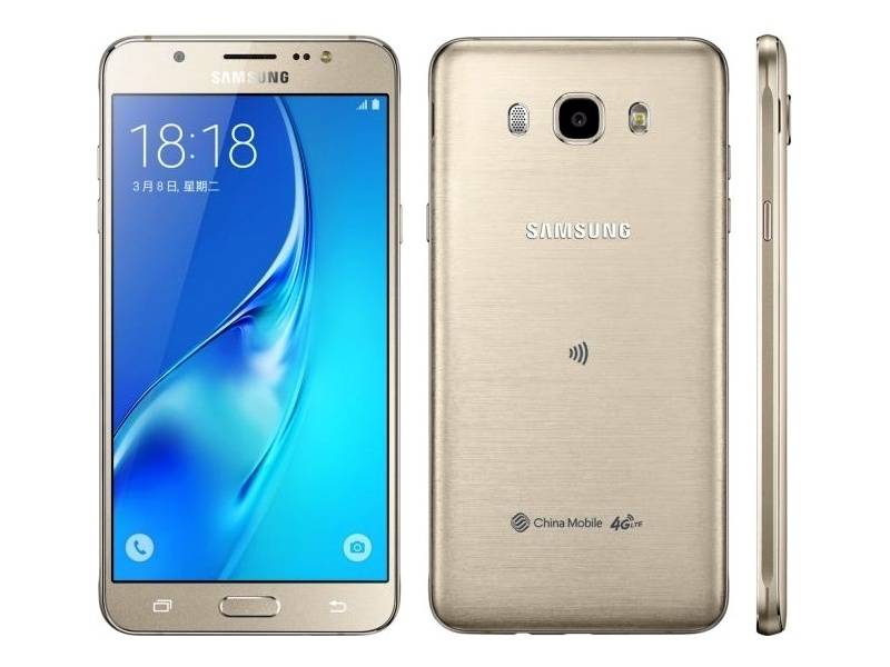 Samsung-Galaxy-J7-2016-2.jpg