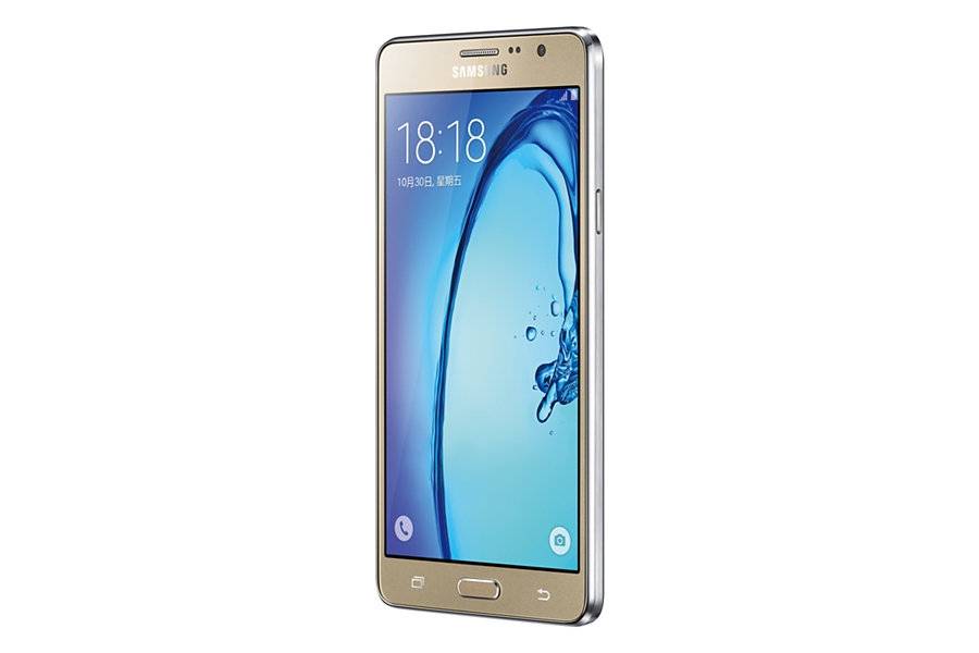 Samsung-Galaxy-On5-2016.jpg