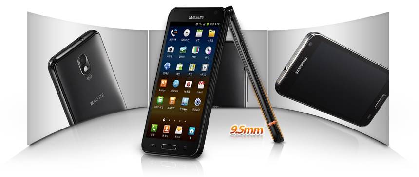 Samsung-Galaxy-S2-HD.jpg