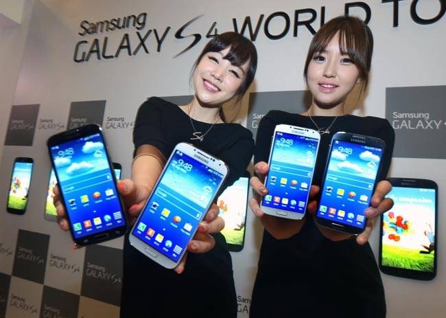 Samsung-galaxy-S4_zps45fa3c51.jpg