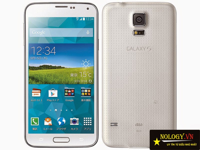 Samsung-galaxy-s5-au.jpg