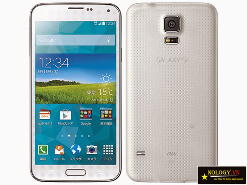 samsung-galaxy-s5-au.jpg