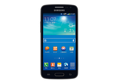 Samsung-galaxy-Win-Pro-2-4196-1386294560.jpg