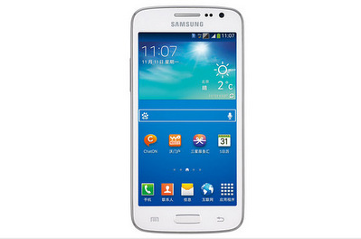 Samsung-galaxy-Win-Pro-3-4948-1386294561.jpg