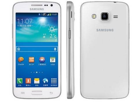 Samsung-galaxy-Win-Pro-3061-1386294560.jpg