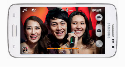 Samsung-galaxy-Win-Pro-4-1626-1386294561.jpg